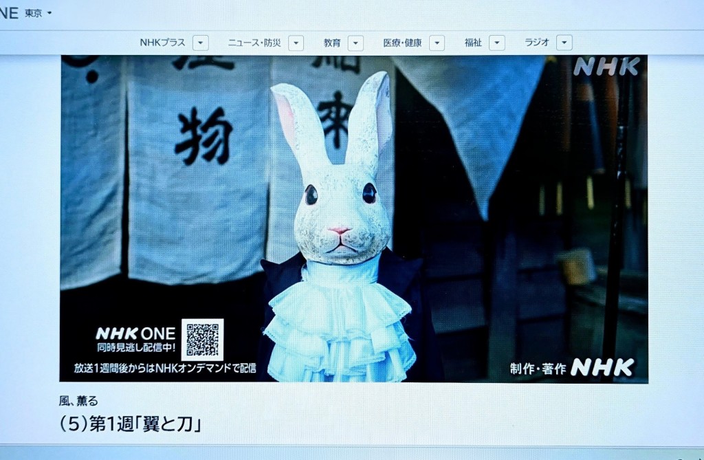 水曜日２６－１７７