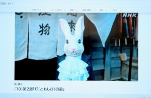 水曜日２６－１８７