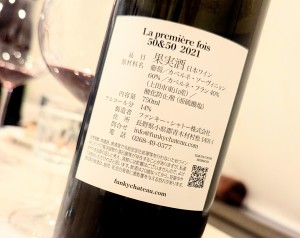 水曜日２６－１６３