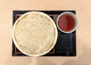 水曜日２６－２０９