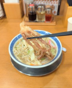 水曜日２６－１９５