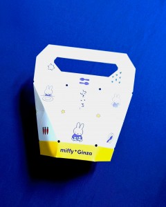 ミッフィー松屋１２