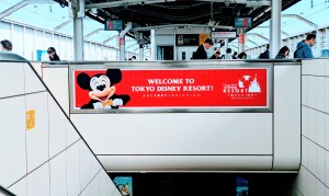 水曜日２６－２０５