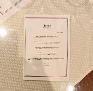 水曜日２６－１６９