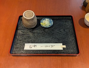 水曜日２６－１８４