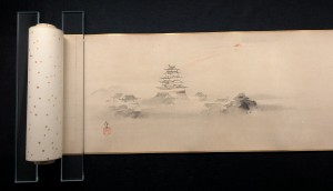 水曜日２６－２５６