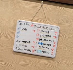 ひろし