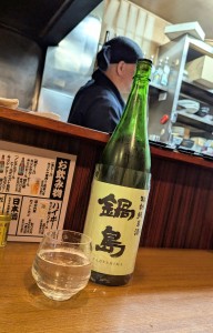メニュー３