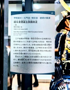 水曜日２６－２５７