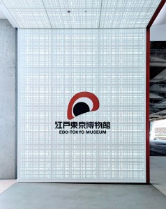 水曜日２６－２５４