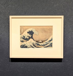 水曜日２６－２６３