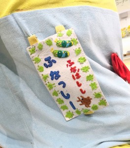 ふなっしー７８