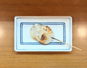 水曜日２６－３５６