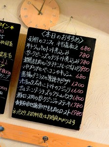 感謝3