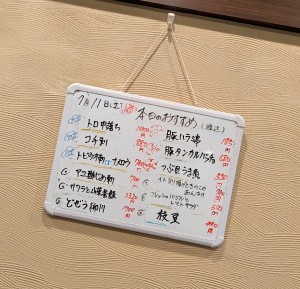 ヒロシ１