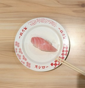 水曜日２６－４８７