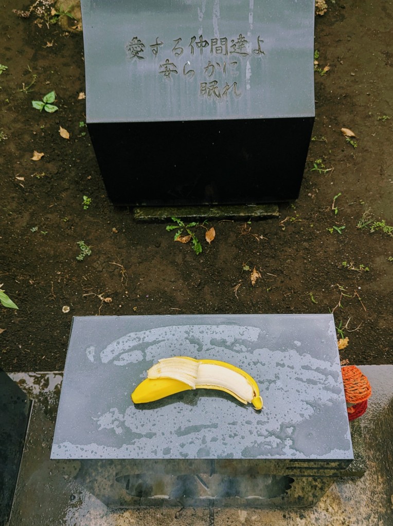 お盆