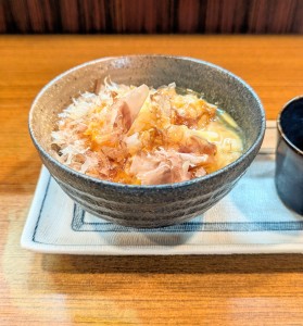 水曜日２６－４７２