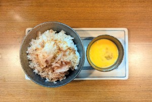 水曜日２６－４７０