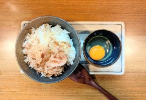水曜日２６－４７０