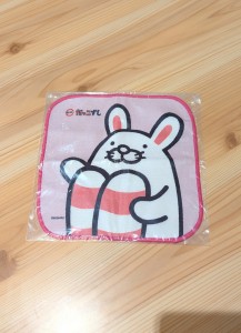 スシロー６
