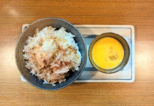 水曜日２６－４７１