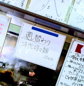 だい２