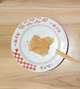 スシロー１