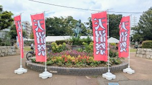 水曜日26-503