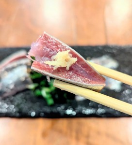 げん太