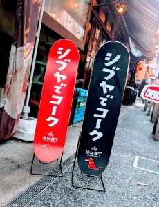 コカ・コーラ　フードマークス１４