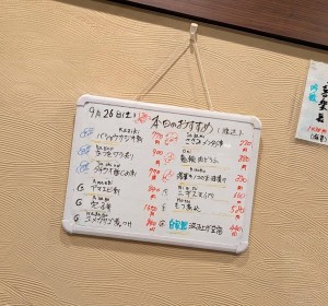 ひろし