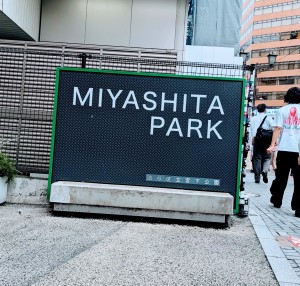 コカ・コーラ　フードマークス１７