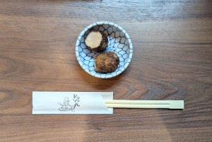 ひろし２