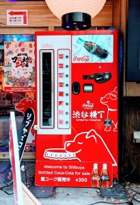 コカ・コーラ　フードマークス１０