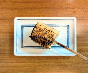 水曜日２６－５５２