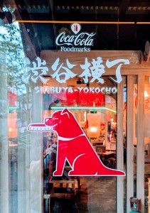 コカ・コーラ　フードマークス２