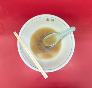 水曜日２６－６４２