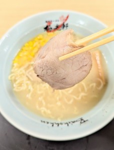 とうぶ3