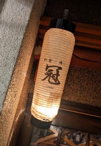 水曜日２６－６４６