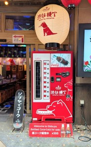 コカ・コーラ　フードマークス２１