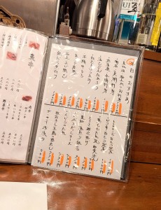 カム
