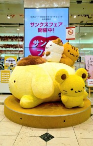 水曜日26-623