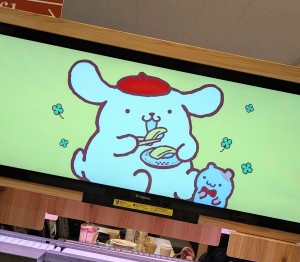 水曜日２６－６３８
