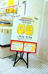 水曜日26-595